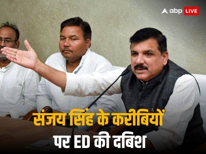 Delhi Excise Policy Scam ED Summoned Sarvesh Mishra Vivek Tyagi Associate of AAP MP Sanjay Singh शराब घोटाले में संजय सिंह पर कसा ED का शिकंजा, AAP नेता की गिरफ्तारी के बाद अब जांच एजेंसी ने तीन सहयोगियों को भेजा समन