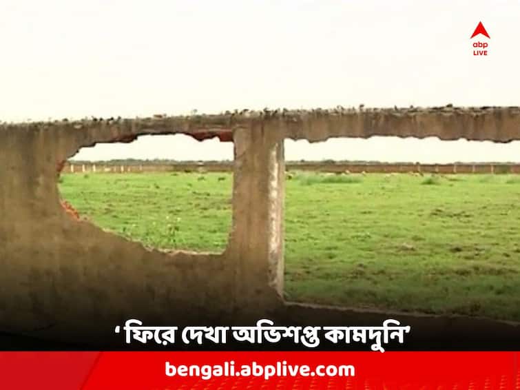 Kamduni Case Verdict : Get to know the Timeline of Kamduni case after verdict of Calcutt Kamduni Case Timeline: হাড়হিম করা ঘটনার ১০ বছর পার, ফিরে দেখা কামদুনির অভিশপ্ত সেই সময়