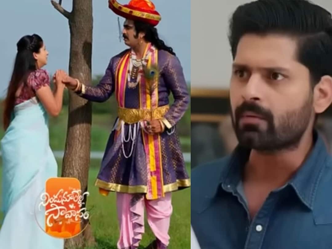 Arundhathi cheats chitraguptha in todays Nindu Noorella Saavasam serial October 6th episode Nindu Noorella Saavasam October 6th: చిత్రగుప్తుడి ఉంగరం కొట్టేసిన అరుంధతి - మిస్సమ్మని చూసి కోపంతో రగిలిపోతున్న అమర్!