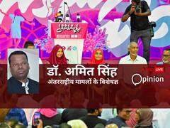 मालदीव में भारत का नहीं है सैनिक अड्डा, एक छोटी टुकड़ी है बस मदद और हिफाजत के लिए, मोइज्जु पर रहेगी पूरी नजर