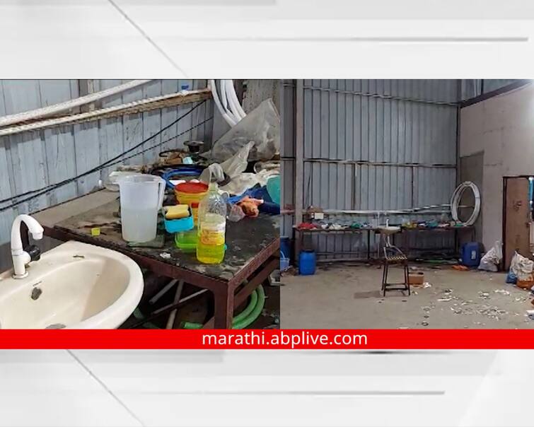 nashik Latest News Lalit Patil's brother Bhushan Patil's drug manufacturing factory in Nashik destroyed by Mumbai Police maharashtra news Nashik News : ललित पाटीलच्या भावाचा नाशिकमध्ये ड्रग्ज निर्मितीचा कारखाना, कोट्यवधींचा कारखानाच उध्वस्त, मुंबई पोलिसांची कामगिरी 