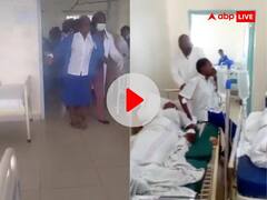 इस देश में फैली जानलेवा 'रहस्यमयी बीमारी', देखते ही देखते सैकड़ों बच्चों को मारा 'लकवा', हर दिन हो रहीं मौतें- VIDEO