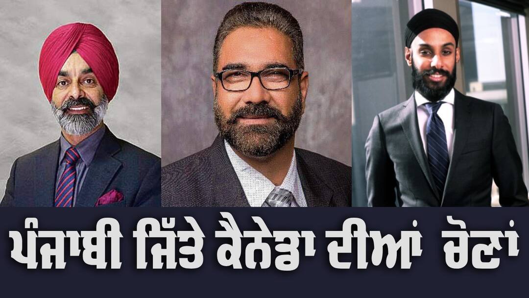 Jagmeet Singh Party NDP Gets Big Victory In Manitoba Election Canada Canada 'ਚ ਪੰਜਾਬੀਆਂ ਦੀ ਵੱਡੀ ਜਿੱਤ, ਖਾਲਿਸਤਾਨੀ ਸਮਰਥਕ ਜਗਮੀਤ ਸਿੰਘ ਦੀ NDP ਪਾਰਟੀ ਨੇ ਬਣਾਇਆ ਰਿਕਾਰਡ 