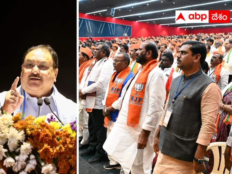 JP Nadda said that BRS family rule will end. Telangana BJP :  బీఆర్ఎస్ కుటుంబ పాలన ముగిసిపోతుంది -  బీజేపీ రాష్ట్ర మండలి సమావేశాల్లో జేపీ నడ్డా కీలక వ్యాఖ్యలు !