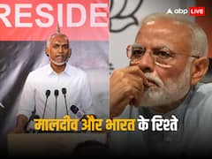 कौन हैं मालदीव के नए राष्ट्रपति मोहम्मद मुइज्जू जिनके कंधे पर चीन ने रख दी है भारत के खिलाफ बंदूक