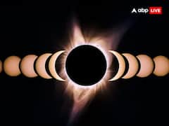 Solar Eclipse 2023: इस राशि में लगेगा साल का आखिरी सूर्य ग्रहण, अशुभ प्रभाव कर देंगे जीना मुश्किल