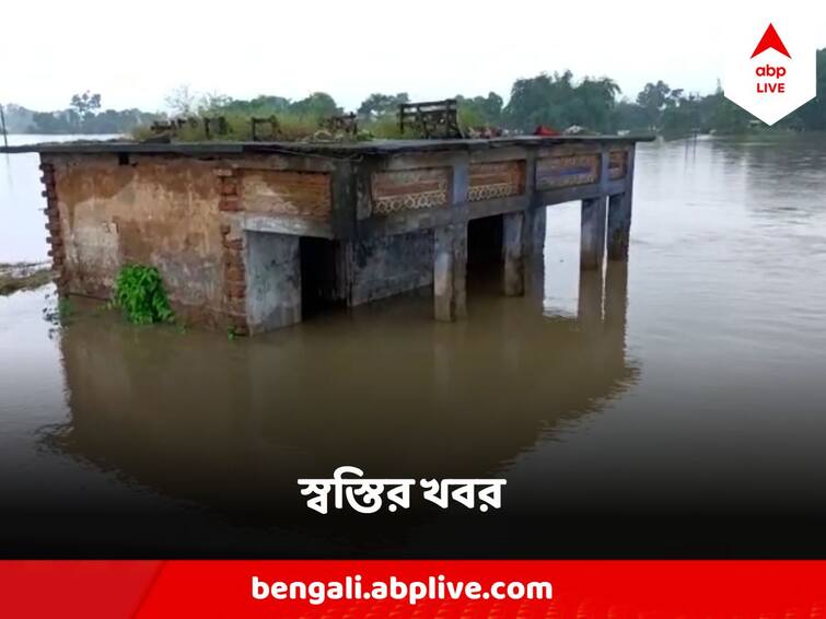 Flood Situation In Udaynarayanpur, Betterment In Situation After improvement of weather Udaynarayanpur Flood Situation : স্বস্তির খবর ! কমেছে ডিভিসি থেকে জল ছাড়ার পরিমাণ, নতুন করে জল ঢুকছে না উদয়নারায়ণপুরে