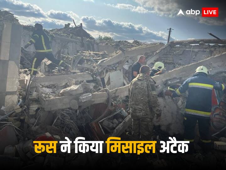 रूसी मिसाइल हमले में 51 लोगों की मौत, राष्ट्रपति जेलेंस्की बोले- जानबूझकर किया गया हमला