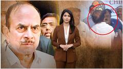 Home Minister Mohammad Ali Slaps On Gunman |గన్ మెన్ చెంప చెల్లుమనిపించిన మహమూద్ అలీ | ABP Desam