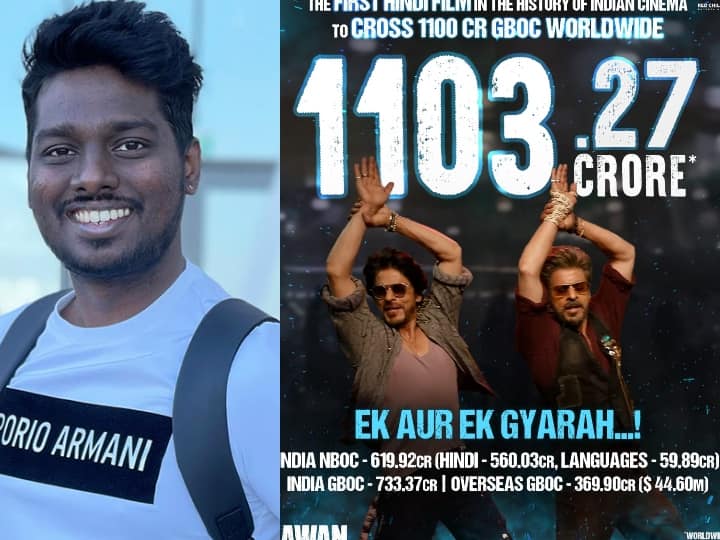 Jawan Box Office Collection Record First Hindi Film To Cross 1100 Crore Global Box Office Worldwide Jawan Collection Record : தெறிக்கவிடலாமா! தினசரி ரெக்கார்ட் பிரேக்கிங் செய்யும் 'ஜவான்'... 1100 கோடி வசூலித்து சாதனை..