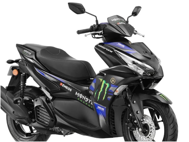 Yamaha Motor India launched the Moto GP edition of their Aerox 155 Scooter Yamaha Aerox 155: यामाहा ने लॉन्च किया एयरॉक्स 155 स्कूटर का मोटोजीपी एडिशन, 1.48 लाख रुपये है कीमत