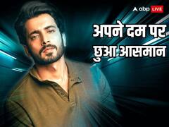 सनी ने बचपन में ही चख ली थी एक्टिंग की घुट्टी, बड़े पर्दे पर कर चुके 'प्यार का पंचनामा'