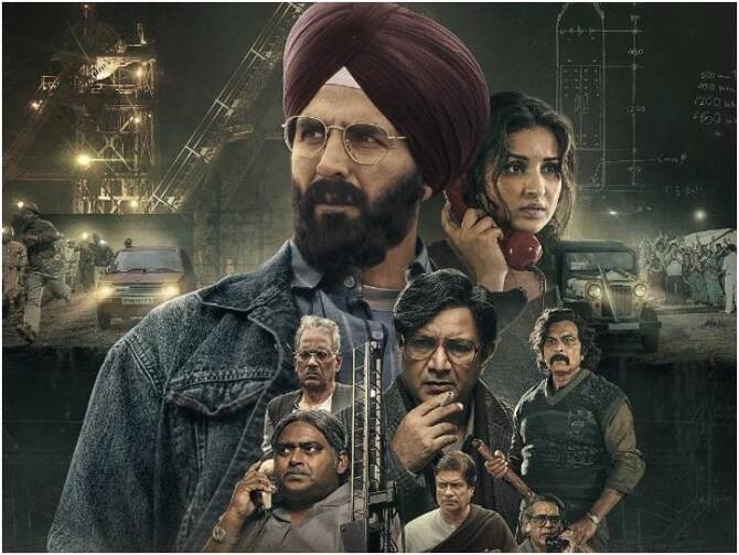 Mission Raniganj Movie Review Akshay Kumar Parineeti Chopra Film Story Star Rating | Mission Raniganj Review: Akshay Kumar नॠरियल लाà¤à¤« हà¥à¤°à¥ à¤à¤¸à¤µà¤à¤¤ सिà¤à¤¹ à¤à¤¿à¤² à¤à¥ à¤à¤¹à¤¾à¤¨à¥ à¤à¥ शानदार तरà¥à¤à¥ सॠपà¥à¤¶