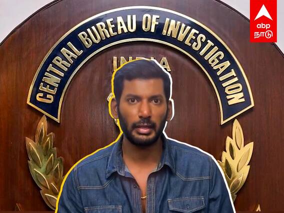 Vishal Censor Board : சென்சார் போர்டில் ஊழல் பகீர் கிளப்பிய விஷால் களத்தில் இறங்கிய சிபிஐ