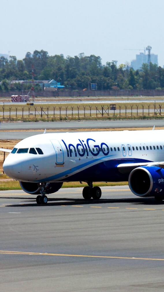 IndiGo विमानाचे तिकीट महागणार!