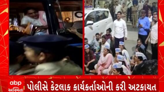 Surat AAP : સુરતમાં AAP કોર્પોરેટર પર સ્મીમેરના કોન્ટ્રાકટ કર્મચારીને ઠપ્પડ માર્યાનો આરોપ