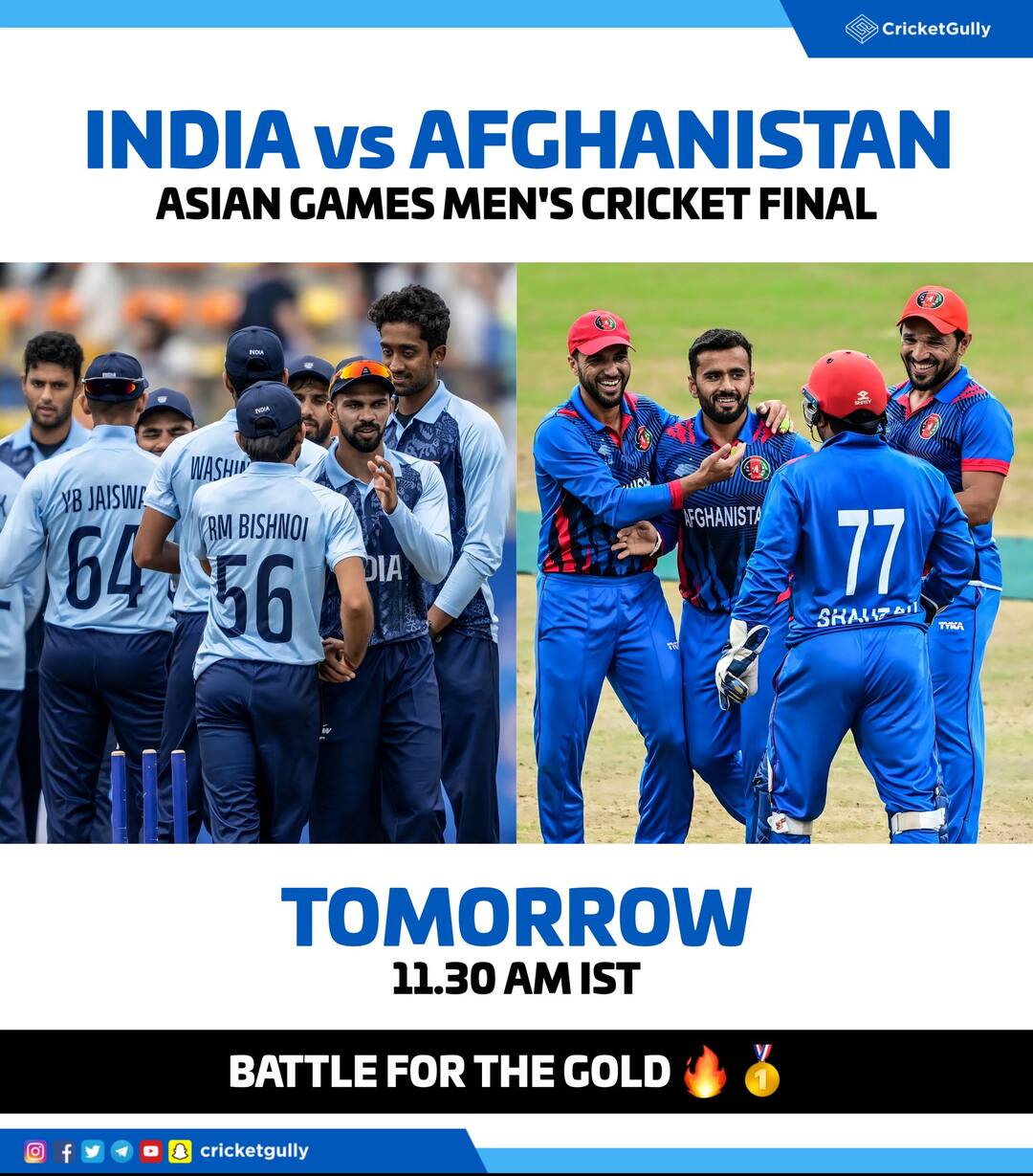 Asian Games 2023 India vs Afghanistan Final Cricket Match Date Time Squads Live Streaming And More Details Asian Games 2023: స్వర్ణం కోసం తుది పోరు- ఆసియా గేమ్స్‌ ఫైనల్లో అఫ్గాన్‌తో భారత్‌ అమీతుమీ