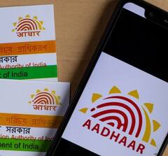 UIDAI: ਖੁਸ਼ਖ਼ਬਰੀ! ਤਰੀਕ ਵਧੀ, ਹੁਣ ਇਹ ਕੰਮ 14 ਦਸੰਬਰ ਤੱਕ ਹੋਵੇਗਾ ਮੁਫਤ