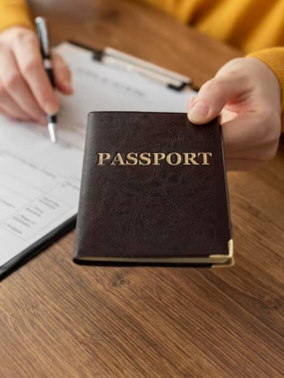 पासपोर्ट के लिए घर बैठे कैसे करवाएं पुलिस वेरिफिकेशन