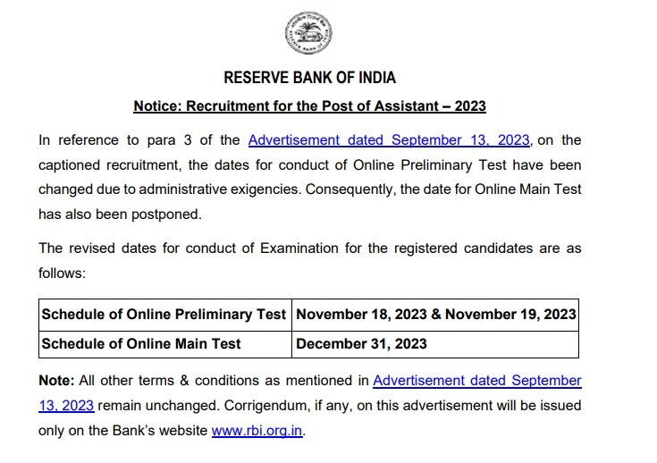 RBI: ఆర్‌బీఐ అసిస్టెంట్ పోస్టుల నియామక పరీక్ష తేదీలు వెల్లడి - ప్రిలిమ్స్, మెయిన్ ఎగ్జామ్స్ ఎప్పుడంటే?