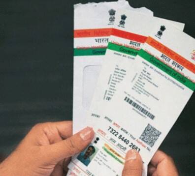 ਤੁਸੀਂ ਇਸ ਲਿੰਕ https://myaadhaar.uidai.gov.in/ 'ਤੇ ਜਾਓ। 'ਲੌਗਇਨ' 'ਤੇ ਕਲਿੱਕ ਕਰੋ ਅਤੇ ਆਪਣਾ ਵਿਲੱਖਣ 12 ਅੰਕਾਂ ਦਾ ਆਧਾਰ ਨੰਬਰ ਅਤੇ ਦਿੱਤਾ ਗਿਆ ਕੈਪਚਾ ਕੋਡ ਦਰਜ ਕਰੋ। ਫਿਰ 'ਓਟੀਪੀ ਭੇਜੋ' 'ਤੇ ਕਲਿੱਕ ਕਰੋ ਅਤੇ ਆਪਣੇ ਆਧਾਰ ਨਾਲ ਲਿੰਕ ਕੀਤੇ ਮੋਬਾਈਲ ਨੰਬਰ 'ਤੇ ਭੇਜਿਆ ਗਿਆ OTP ਦਰਜ ਕਰੋ।