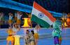 Asian Games: એશિયન ગેમ્સમાં ભારતનો રહ્યો છે સુવર્ણ ઈતિહાસ, જાણો 1951થી 2023 સુધીની શાનદાર સફર વિશે