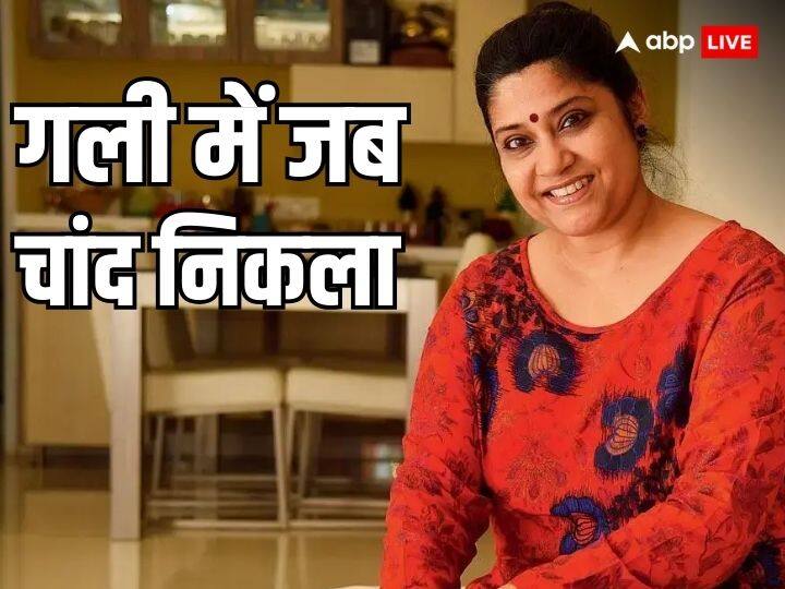 Renuka Shahane Birthday Special Ashutosh Rana Wife bollywood actress struggle career serials films love life unknown facts Renuka Shahane Birthday: सिर्फ एक कविता सुनकर इश्क के हाथों मजबूर हो गई थीं रेणुका, और खलनायक पर लुटा बैठीं अपना दिल