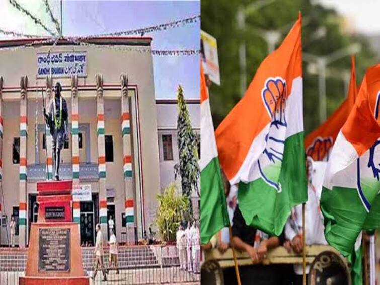 Tension at Gandhi Bhavan, scuffle between police, Congress leaders Gandhi bhavan:  గాంధీభవన్ వద్ద ఉద్రిక్తత, పోలీసులు, కాంగ్రెస్ నాయకుల మధ్య తోపులాట