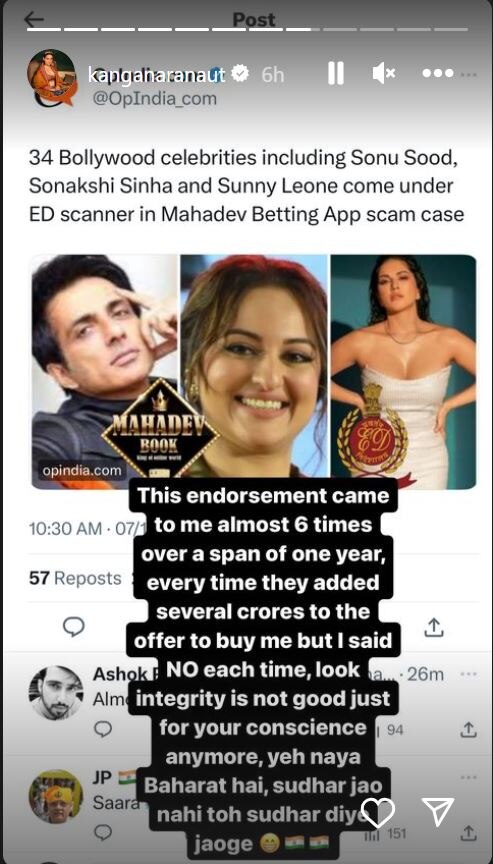 Kangana Ranaut Claims She Rejected Mahadev Betting App Endorsement, Warns Other Bollywood Celebs