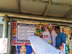முற்றும் மோதல்; மதுரை அரசு மருத்துவமனை மருத்துவர்களுக்கு எதிராக ஒட்டப்பட்ட சுவரொட்டிகளால் பரபரப்பு