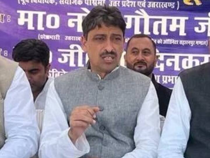 Imran Masood slams Mayawati and Akhilesh Yadav before joining Congress ann Imran Masood In Congress: कांग्रेस में वापसी से पहले अखिलेश और मायावती पर भड़के इमरान मसूद, जानें- क्या कहा?