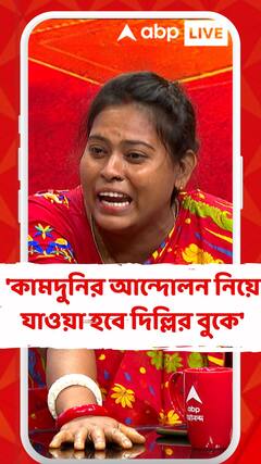 রাষ্ট্রপতি, প্রধানমন্ত্রীর সঙ্গে দেখা করে নালিশ জানানো হবে : টুম্পা কয়াল