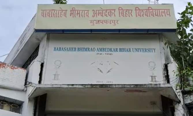 Bihar University Muzaffarpur Police Case Filed Against  VC Shailendra Kumar Chaturvedi Financial Irregularities In BRABU ann Muzaffarpur News: BRABU के वीसी सहित 4 के खिलाफ केस दर्ज, वित्तीय अनियमितता से जुड़ा है मामला