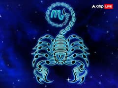 Weekly Horoscope: कैसा रहेगा नया सप्ताह तुला, वश्चिक,धनु, मकर, कुंभ और मीन राशि वालों के लिए, जानें वीकली राशिफल