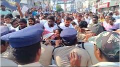 High Tension In Guntur TDP Dharmagraha Santhi Rally: పోలీసులతో టీడీపీ నేతల తీవ్ర వాగ్వాదం