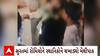 Surat News : સુરતના રાંદેર તારવાડી વિસ્તારમાં રોમિયોને સ્થનિકોએ ચખાડ્યો મેથીપાક