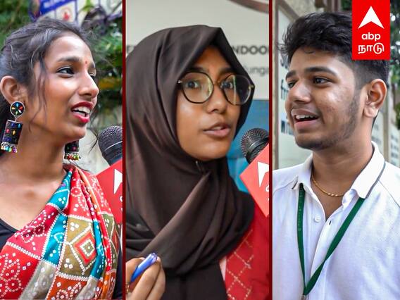 Leo Trailer Vijay : ”தளபதி சொன்னா மட்டும் தூண்டுதா?” கொந்தளித்த ரசிகர்கள்