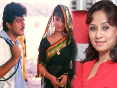 Actress Maanu Shares About Ajith And Kadhal Mannan Movie Experience  Actress Maanu on Ajith: ’காதல் மன்னன் படத்தில் அஜித் எப்படி நடந்துகிட்டாரு தெரியுமா? - மனம் திறந்த திலோத்தம்மா