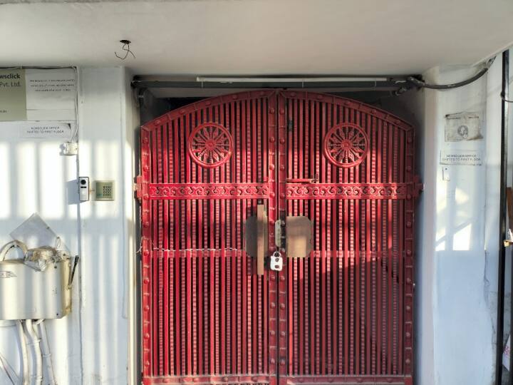 NewsClick Row: न्यूज़क्लिक ने FIR में लगाए आरोपों को किया खारिज, कहा- पूरी तरह से फर्जी और अस्वीकार्य NewsClick rejects allegations in Delhi Police FIR against it as bogus and untenable NewsClick Row: न्यूज़क्लिक ने FIR में लगाए आरोपों को किया खारिज, कहा- पूरी तरह से फर्जी और अस्वीकार्य