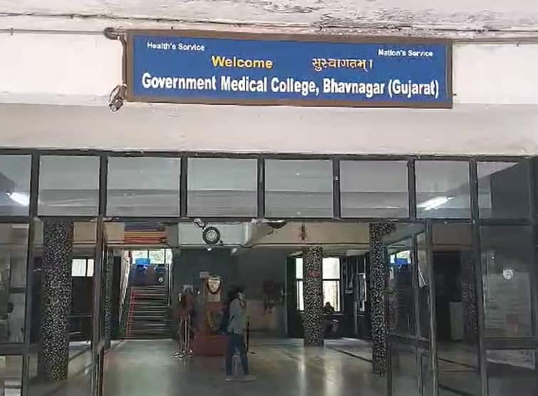 For the first time in the state, 93 medical students could not take the exam, due to this reason they were detained Bhavanagar News: રાજ્યમાં પ્રથમ વખત મેડિકલના 93 વિદ્યાર્થી નહિ આપી શકે પરીક્ષા, આ કારણોસર કરાયા ડિટેઇન