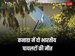 कनाडा के वैंकूवर में प्लेन क्रैश, दो भारतीय ट्रेनी पायलट समेत तीन की मौत