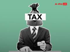 क्या होता है ITR-U? जो लोग नहीं भर पाए थे आईटीआर, उनके लिए तो बेस्ट है ये ऑप्शन