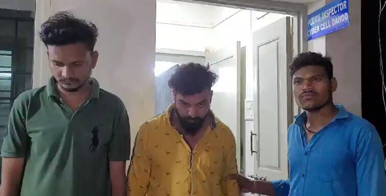 Dahod News: three Accused arrested by dahod cyber cell police due to over 90 lakh extortion case Dahod: પોલીસે 90 લાખની ખંડણી માંગનારા ત્રણને ઝડપ્યા, મહિલાને ન્યૂડ વીડિયો વાયરલ કરવાની આપતા હતા ધમકી