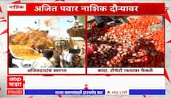 Ajit Pawar in nashik : अजित पवारांचं नाशिकमध्ये जंगी स्वागत,तर दुसरीकडे शेतकरी आक्रमक