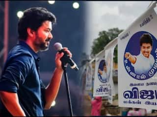 Vijay makkal iyakkam Free Legal Counseling Center will be launched Actor Vijay: முழு நேர அரசியலுக்கு தயாராகும் விஜய் - இலவச சட்ட ஆலோசனை மையம் அறிவிப்பு