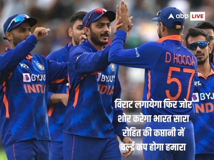 World Cup 2023 Wishes: ये एक मैच तो बस शुरुआत है...भारतीय क्रिकेट टीम को जीत की ढ़ेरों शुभकामनाएं