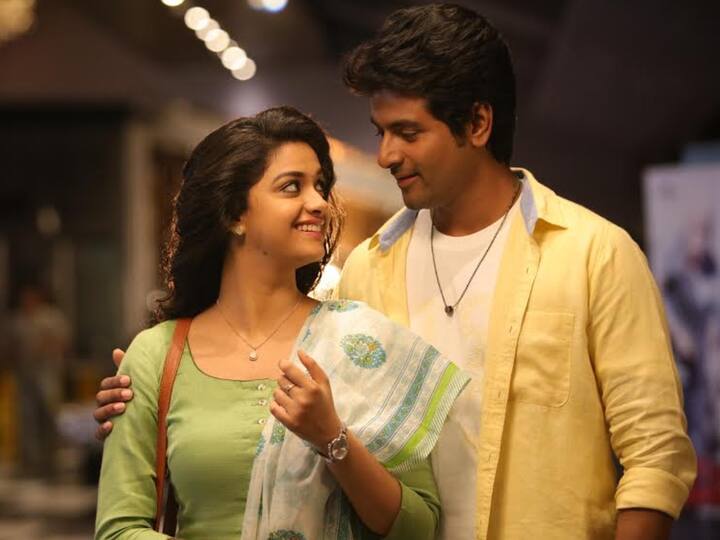 Remo Nostalgia : இதே நாளில் 7 வருடங்களுக்கு முன்பு வெளியான ரெமோ படத்தின் பாடல்கள் செம ஹிட்டானது.