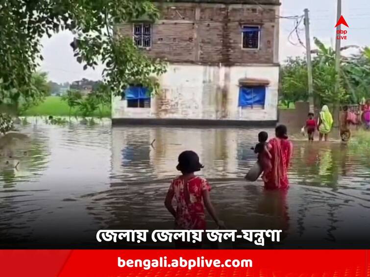 Hooghly and Paschim Medinipur: People of Khanakul and Ghatal in terrible condition due to waterlogged situation Waterlogged Situation: বিদায়-বেলায় বর্ষার ঝোড়ো ইংনিসে জলমগ্ন খানাকুল ও ঘাটালের বিস্তীর্ণ অংশ, ডুবেছে জমি-বাড়িঘর-রাস্তাঘাট