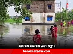বিদায়-বেলায় বর্ষার ঝোড়ো ইংনিসে জলমগ্ন খানাকুল ও ঘাটালের বিস্তীর্ণ অংশ, ডুবেছে জমি-বাড়িঘর-রাস্তাঘাট