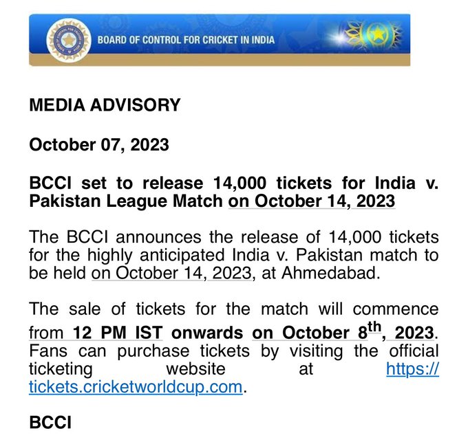 India vs pakistan Match Ticket : भारत विरुद्ध पाकिस्तान सामन्याचं तिकिट मिळालं नाही? मग शून्य मिनिटात 'या' लिंकवर बुक करा! बीसीसीआयकडून तिकिट रिलीज